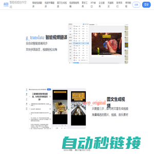 Excel工具箱 插件-方方格子 工作室-做最专业的Excel工具箱